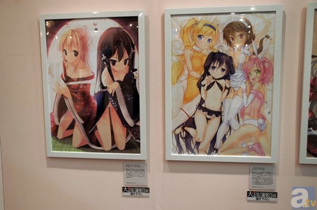 ‘hth官方网页入口,hth网页入口。hth(中国)官方平台,提供安全便捷的网页入口服务,支持多种访问方式。’尾盘:美股窄幅震荡 本周有望录得涨幅