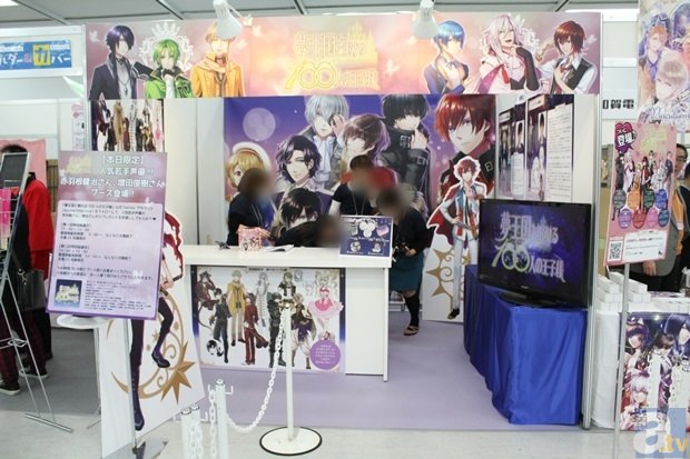 hth官方网页入口，hth网页入口。hth(中国)官方平台，提供安全便捷的网页入口服务，支持多种访问方式。_奇迹暖暖星光礼赞怎么做 星光礼赞消耗统计