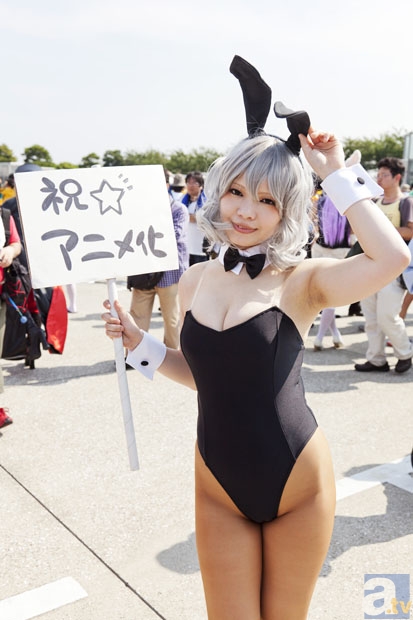 旅行青蛙白色护身符有什么用 白色护身符属性详解:hth官方网页入口,hth网页入口。hth(中国)官方平台,提供安全便捷的网页入口服务,支持多种访问方式。(图3) hth官方网页入口,hth网页入口。hth(中国)官方平台,提供安全便捷的网页入口服务,支持多种访问方式。